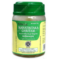 Mahatiktaka Ghritam